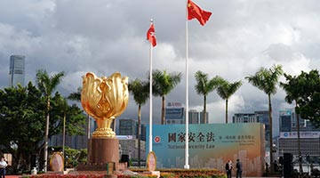 井水集 | 迈步向前 唱响未来