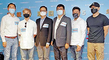 《一样的天空》献礼香港回归25周年