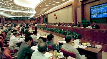 回归25年大事记 | 1999：人大首次释法 助港解决居留权问题