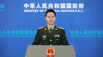 澳方炒作中国军机“干扰”澳大利亚军机 我国防部回应