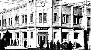 大公报120周年 | 天津闹市小楼 诞生百年大报