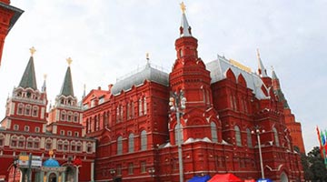 俄罗斯宣布永久禁止入境美国公民名单再增61人