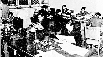 ﻿上海厚德公寓 搪瓷灯下撰写名篇