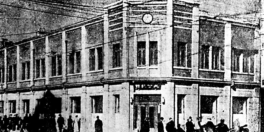 天津闹市小楼 诞生百年大报