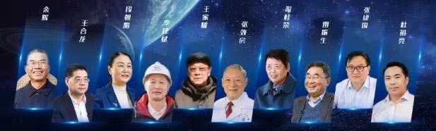 来自科研一线的优秀代表 2021河南“最美科技工作者”评出