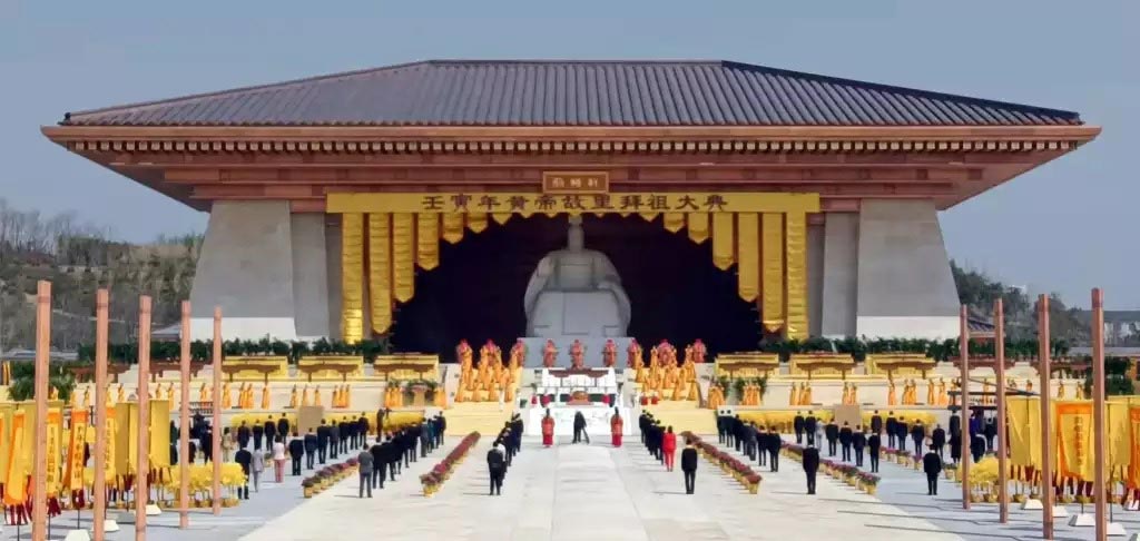 弘扬黄河文化黄帝文化 凝聚中华民族智慧力量