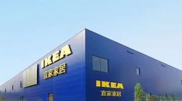 宜家宣布召回1491件咖啡壶，可能存在烫伤等风险