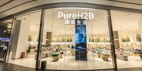 3天话题破2亿阅读量 檀健次代言津梁生活小黄姜品牌