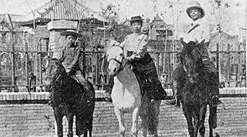 特稿 | 传奇家族 人才辈出