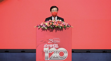 李家超：深信《大公报》会继续担当历史见证者