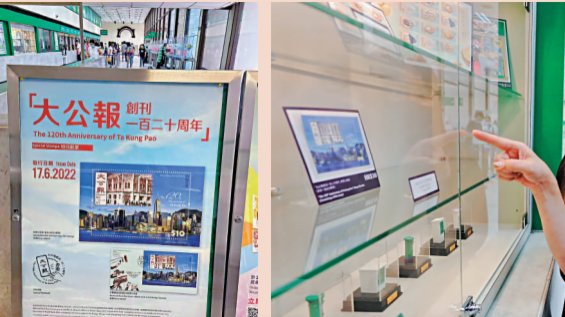 ﻿我与大公报 | 雄关如铁 从头跨越