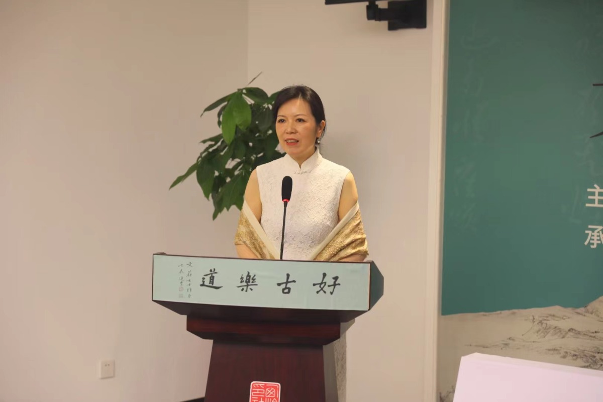 “好古乐道——文蔚书画作品展”西泠印社美术馆启幕