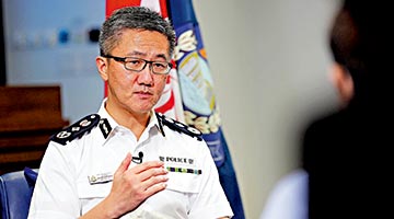 警务处处长﻿萧泽颐：庆回归安保 警队总动员