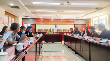 《内蒙古山羊奶高质量标准体系地方标准》顺利通过审定