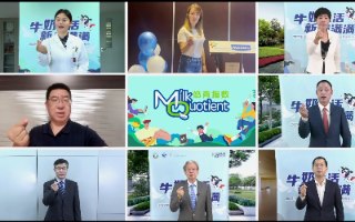 2022年中国奶商指数增至63.2分多元化新式奶饮大放异彩