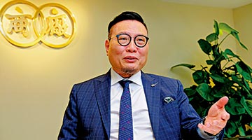 背靠祖国 香港经济更稳健