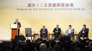 回归25年大事记｜2011：“十二五”规划首列港澳专章 外佣居港权“双非”孕妇惹关注