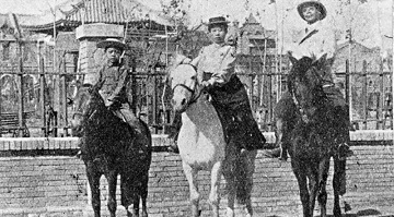 人物志 | 立言为公 英敛之启《大公报》最早黄金时代