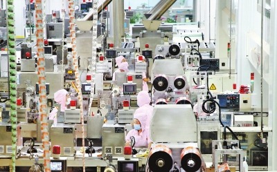 安阳“云洽谈”跑出招商引资“加速度”