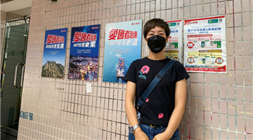 我这25年丨70后：25年来见证祖国繁荣强盛 对部分青年“恋殖”感忧心