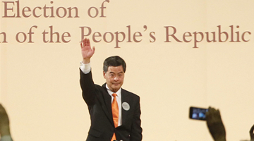 回归25年大事记|2012：梁振英上任第四任特首 首届DSE开锣