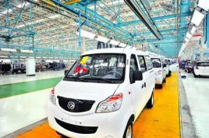 河南欢迎更多国际知名企业来豫投资兴业