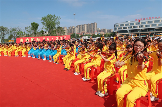 “6．21国际乐器演奏日”中国主会场江苏黄桥镇乐音绕梁