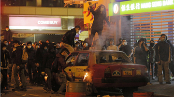 回归25年大事记丨2016：全城怒吼严惩“旺暴”暴徒 人大释法除“独”立规