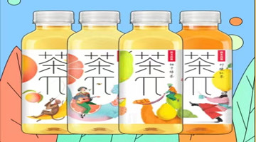 新品快报｜茶π上新！推出两款新口味900ml畅饮装