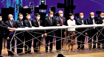 ﻿庆祝回归25周年 | 乐韵贺回归 《歌唱祖国》振奋人心