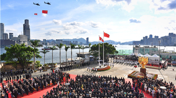 回归25年大事记丨2017：习近平主席视察香港 香港迎首位女特首