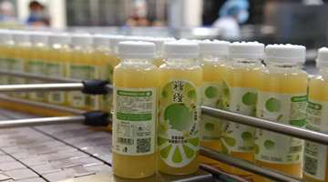 新品快报｜褚橙果汁家族上新，茉莉花味橄榄汁