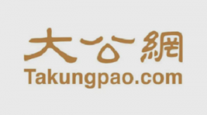 ﻿我与大公报 | 在大公报“织”网