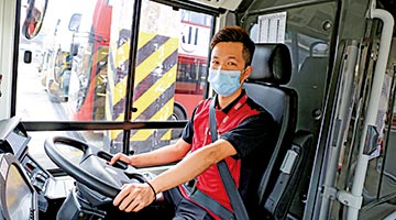我与特区一起成长 | 25岁巴士车长：安定太平 路路畅通