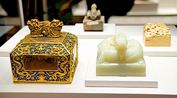 庆祝回归25周年 | ﻿香港故宫学堂开课 师生翘首以待