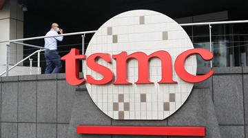 媒体曝光台积电不惜重金在美国政治游说内幕