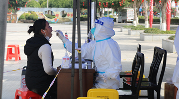 辽宁：不搞一刀切和层层加码 保障好群众看病就医需求