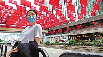 我与特区一起成长 | 25岁保险经理：敢尝试 找自己的路