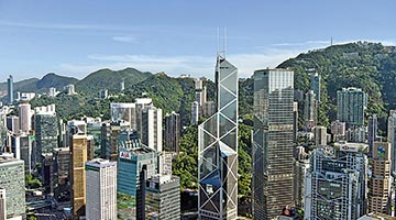 庆祝回归25周年 | 深化互联互通 港金融注入新动力