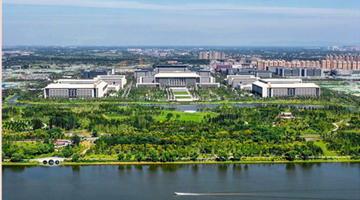 蔡奇：北京成为全国第一个减量发展的超大城市