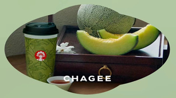 新品快报｜“霸王茶姬”上新！推出蜜瓜白日梦系列新品