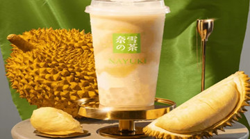 新品快报｜奈雪的茶推出新品“霸气榴莲”
