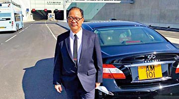 庆祝回归25周年 | 政府贵宾车司机见证特区发展