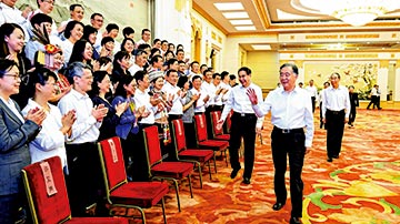 汪洋：在反“独”促统上走在前列