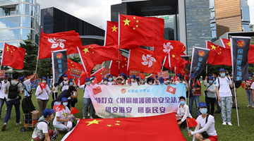 回归25年大事记丨2020：国安法“一法安香江” 世纪疫情袭港