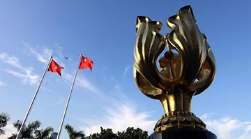 鐘华论：紫荆花永远盛开