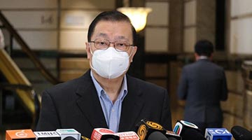 谭耀宗：6月30日有合照和会见环节