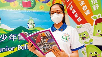 我与特区一起成长 | “我要加入警队 保护香港这个家”