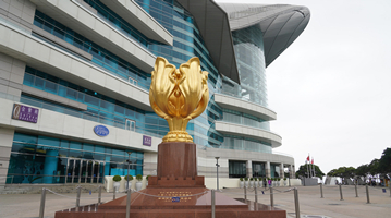 七一升旗礼明早8时举行 不设公众观礼区