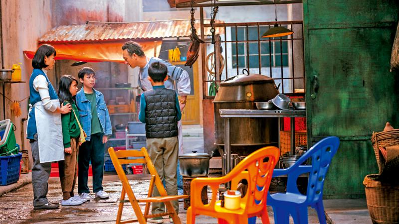 大时代小人物/《狮子山下的故事》 回归画卷 市井浓情